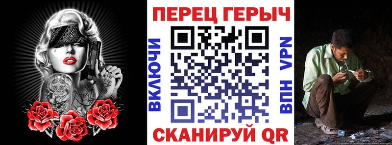 Купить  Скопин  Героин афганец 