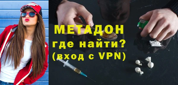 экстази Богданович
