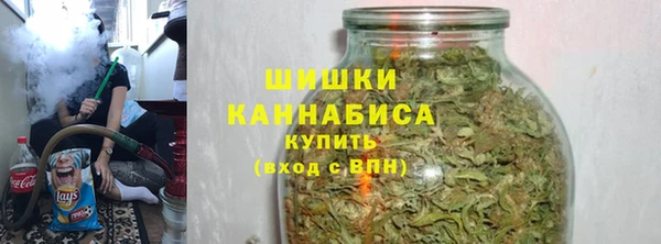 бутират Богородицк