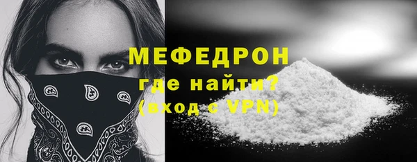 экстази Богданович