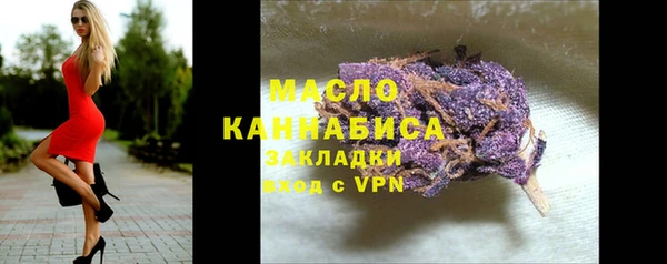 экстази Богданович
