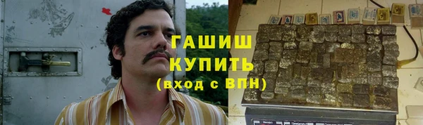 экстази Богданович
