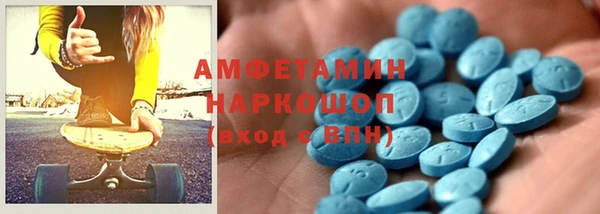jwh Богородск