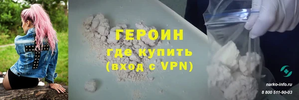 экстази Богданович