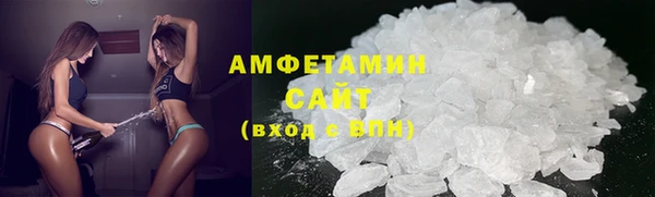 экстази Богданович