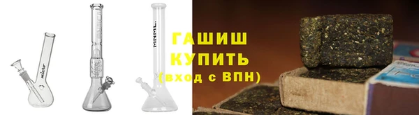 jwh Богородск