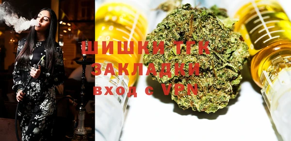 экстази Богданович