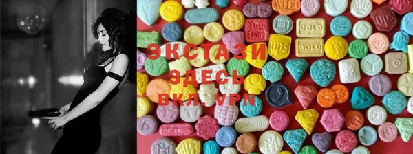 экстази Богданович