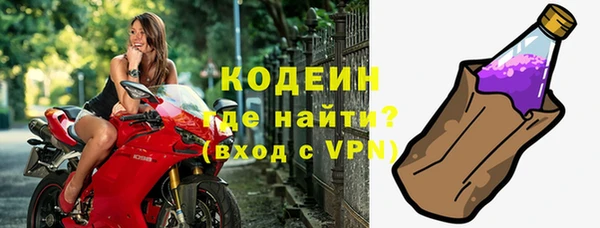 jwh Богородск