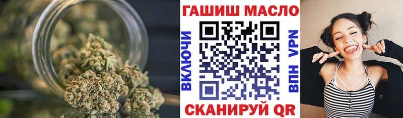 Купить закладки  Скопин  Дистиллят ТГК концентрат 