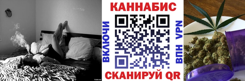 МАРИХУАНА ГИДРОПОН  Купить где  Скопин 